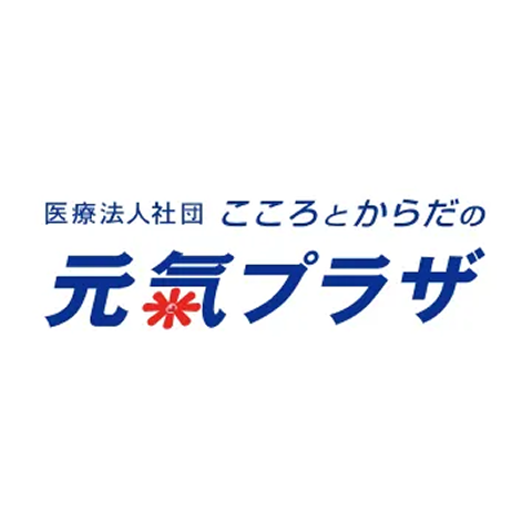 ロゴ画像:医療法人社団 こころとからだの元気プラザ